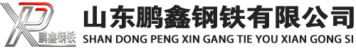 邳州20#方管_邳州45#方矩管_邳州q355b无缝方管_邳州q355c无缝方矩管_邳州q355d无缝矩形管